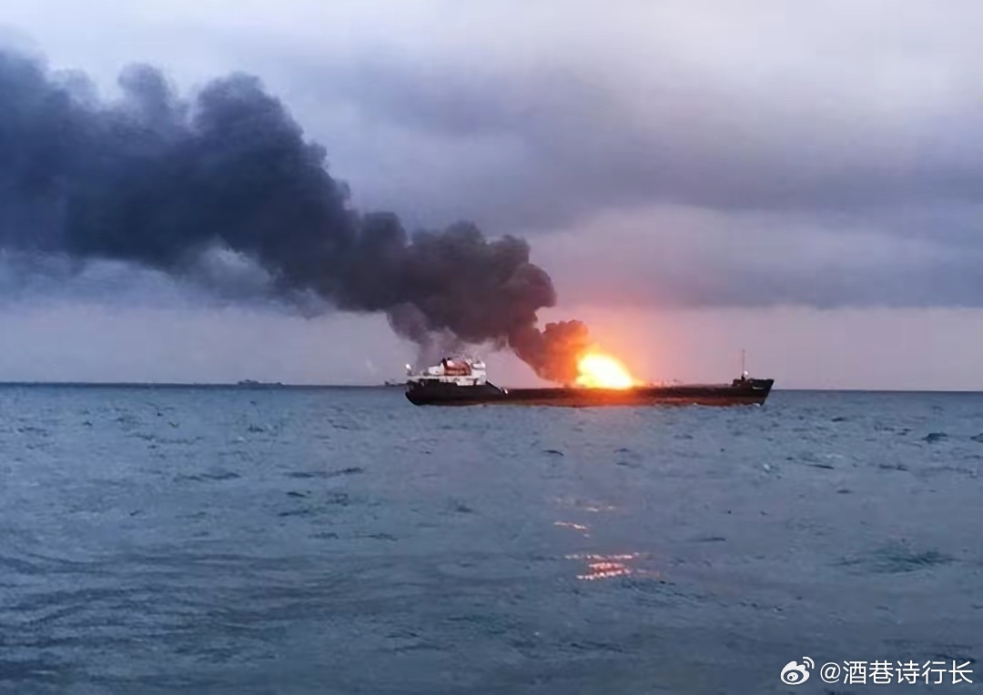 独家观察：喀拉拉邦海域货轮爆炸事件的多维透视