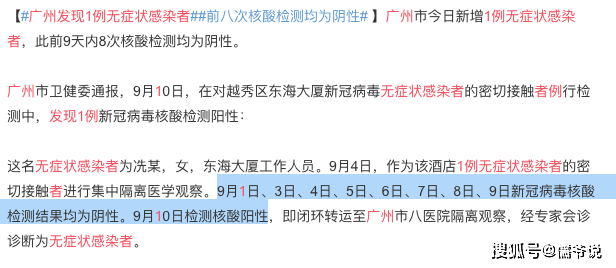 "取消马桶"争议背后的三重突围：卫生焦虑、管理惰性与服务觉醒