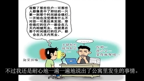 血统与汗水的天平：邓丽君侄子的K-pop突围战